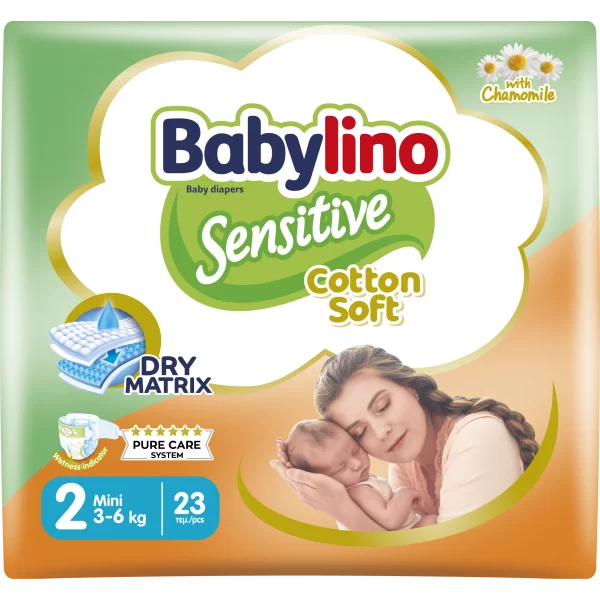 Babylino Sensitive: Size 2